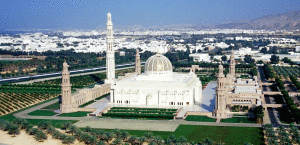 Viaggio in Oman